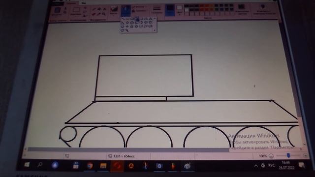 как нарисовать танк т 34 85 в Paint. смотреть онлайн