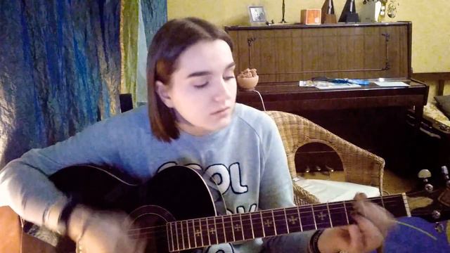Нервы - Её имя (ты любишь его)(кавер, cover) смотреть онлайн