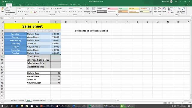Learn MS Excel 2019 | 2020 | Microsoft Office Specialist Exam | (Urdu/Hindi) by Mohsin Raza Part - смотреть онлайн