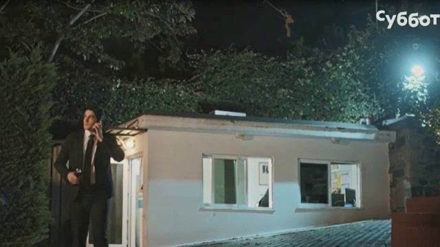 Казым-боюсь твоей любви смотреть онлайн