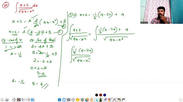 #18 Integrals - Exercise 7.4 l Plus Two Maths l Malayalam смотреть онлайн