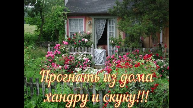 рецепт счастья полный смотреть онлайн