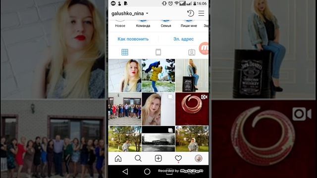 Копируем не копируемое приложение Universal Copy смотреть онлайн