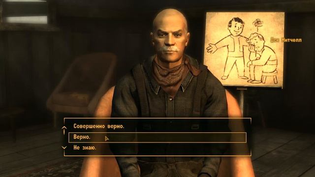 Fallout New Vegas. Ничего себе Вегас! #1 смотреть онлайн