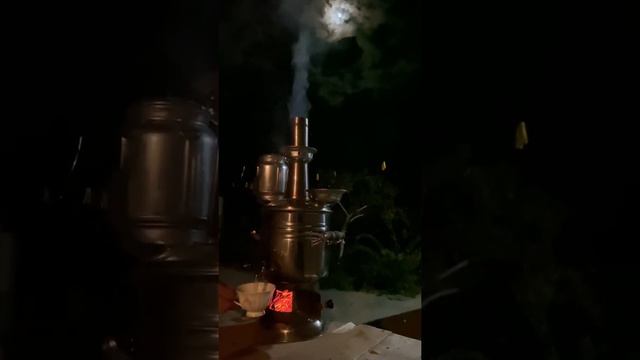Чай из самовара под луной. смотреть онлайн