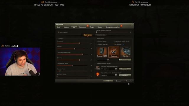 ЛЕВША ТАЩИТ ДВЕ ПОТНЫЕ КАТКИ В РЕЖИМЕ "СХВАТКА" / ПОПАЛ С МИГО И 19СМ / WORLD OF TANKS смотреть онлайн