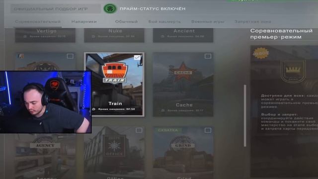НУЖЕН ЛИ РУКАВ В CS:GO? смотреть онлайн