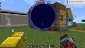 Обзор мода на Перчатку бесконечности в Minecraft