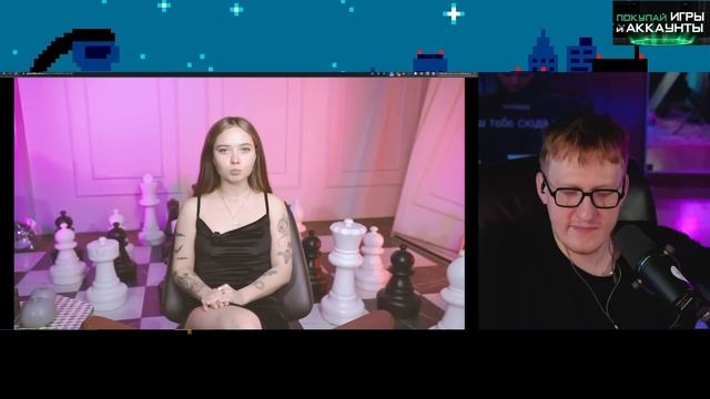 ДК СМОТРИТ : Шоу Грязь: Разоблачение Артёма Графа. Стример душитель смотреть онлайн