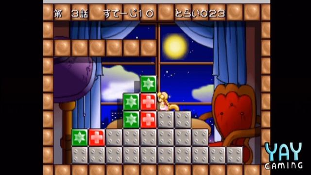 YAY Rupupu Cube: Lup*Salad - 6 - One Long Puzzle смотреть онлайн