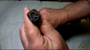 Самодельное личное клеймо.