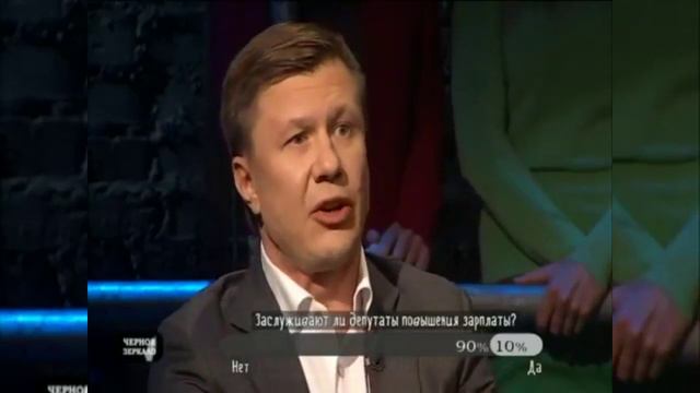 Руслан Демчак про #Держбюджет 2017 (Інтер, "Черне дзеркало", 21-10-2016) смотреть онлайн