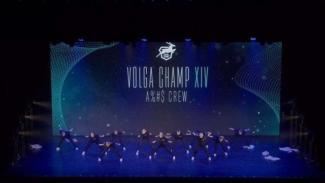 VOLGA CHAMP XIV | BEST DANCE SHOW PRO | A%#$ Crew смотреть онлайн