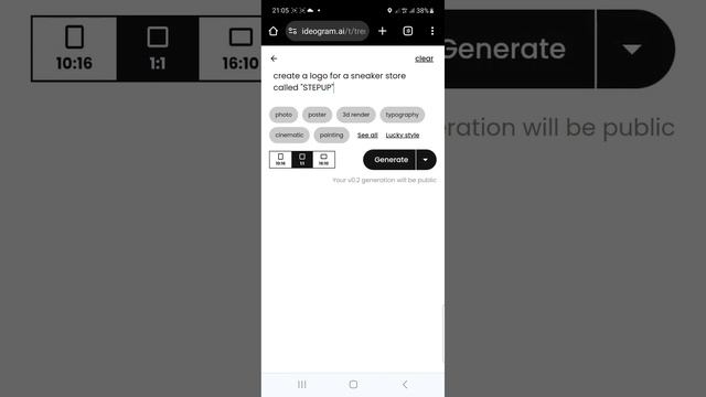 Как создать логотип быстро и красиво бесплатно на Ideogram AI