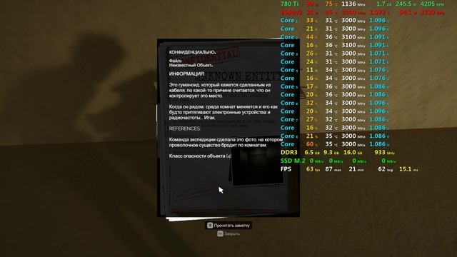 Inside the Backrooms - GTX 780 Ti 3GB | Xeon E5 2650 v2.0 | DDR3 1866 Mhz смотреть онлайн