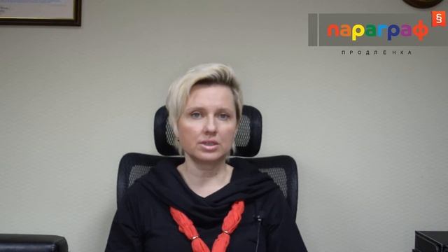 Способы выражения любви к ребёнку (часть 2) смотреть онлайн