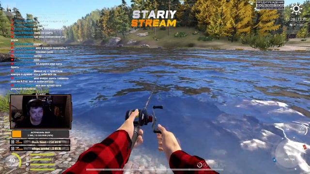 Ultralight Р.Тунгуска | ПЯТНИЧНЫЕ ПОСИДЕЛКИ | ТУРНИРЫ смотреть онлайн