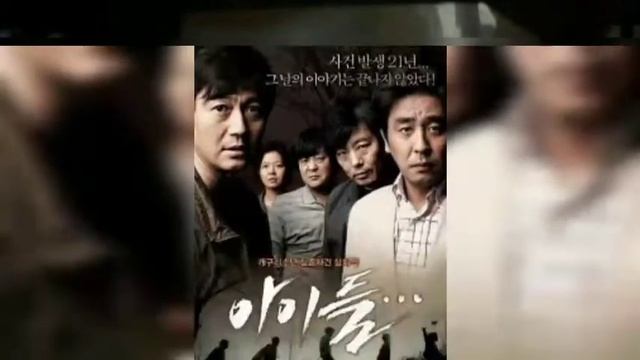 Top 7 Korean Movies Based on True Story | korean movies 2020 | смотреть онлайн