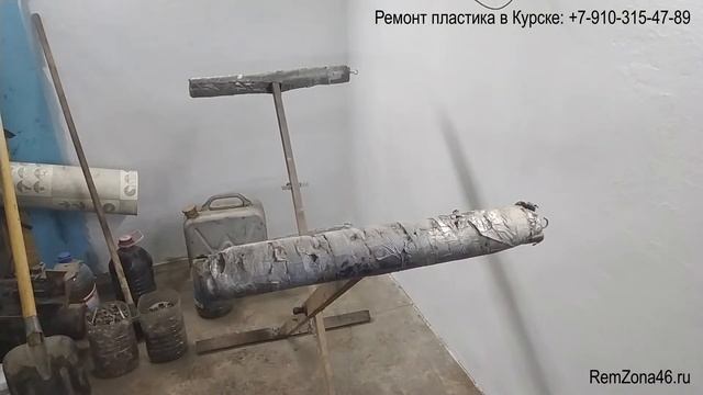 Отопление и комфорт