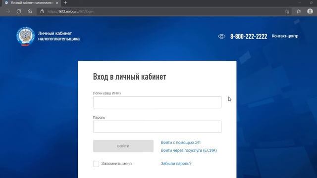Получение налогового вычета | Возврат налога за квартиру в ЖК Большое Путилково | НДФЛ 13% смотреть онлайн