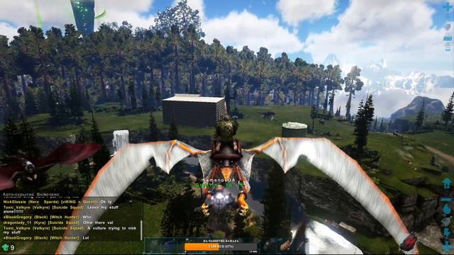 ark - отжали лутецкий на пве сервере) команда ураган в деле!!! отрывок со стрима на площадке trovo смотреть онлайн