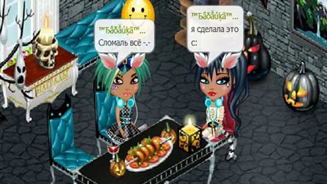 "Правда или Действие?/Баба яга/Нигер/*О*!" смотреть онлайн