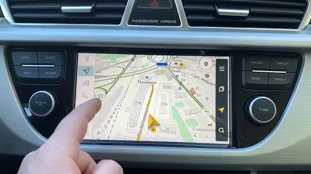 Кнопочное ГУ Geely Atlas ver. Gmcust 3.0 смотреть онлайн