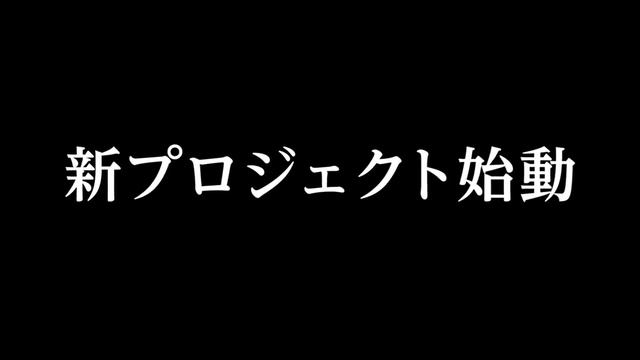 Girls und panzer das Finale - Trailer смотреть онлайн