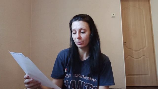 Верхние энергетические центры. смотреть онлайн