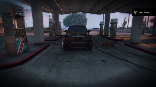 Чёрный Rolls Royce, забираю джекпот | GTA 5 GRAND RP #2