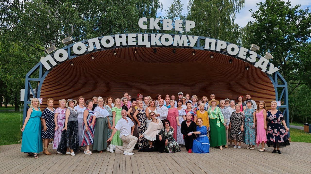 Танцевальный вечер в Бабушкинском парке 20.07.24г смотреть онлайн