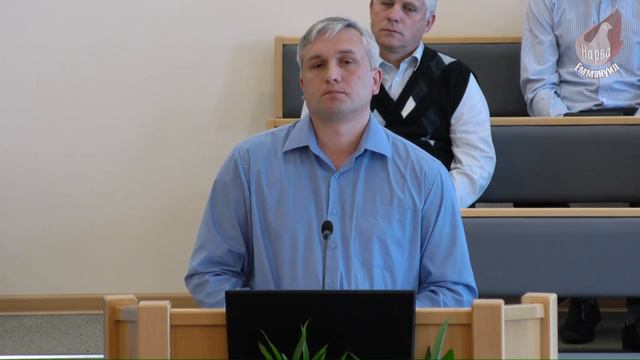 25.05.2017 Общее Богослужение. Вознесение Господне. Церковь Еммануил, г. Нарва, Эстония смотреть онлайн