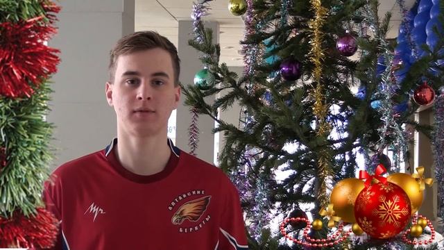 Новогодние поздравления от команды "Алтайские Беркуты" смотреть онлайн