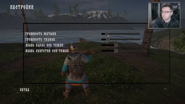 Русы против ящеров |Одним глазком| Славянский зажим смотреть онлайн