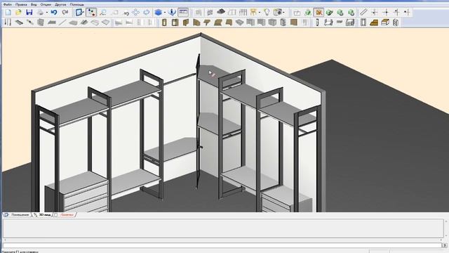 Обучающее видео по программе rpDesigner часть 6 Интерьерные системы Cornice смотреть онлайн
