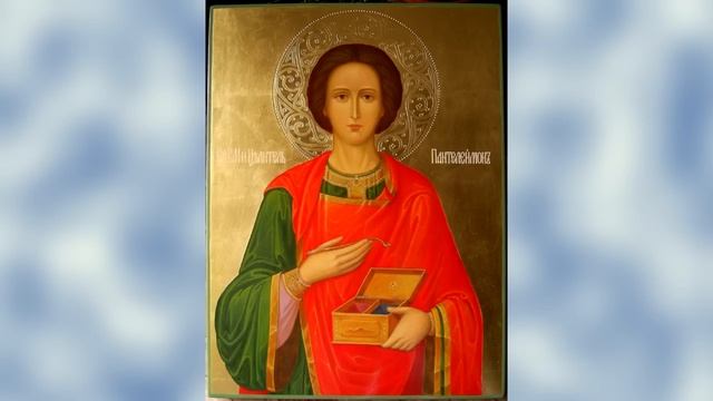 Молитва о здравии Татьяны
