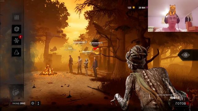 Почему? Ответ психолога ( не вижу чат ) смотреть онлайн