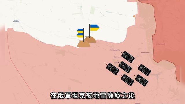 俄軍155海軍步兵旅再次覆滅！期間經歷三次重組，這次部隊番號將被取消？ смотреть онлайн