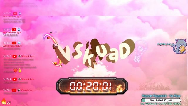 ИЩЕМ ГЛАЗА ДЛЯ ПОРТАЛА ► МАЙНКРАФТ С МОДАМИ №8  ► ЧИЛИМ