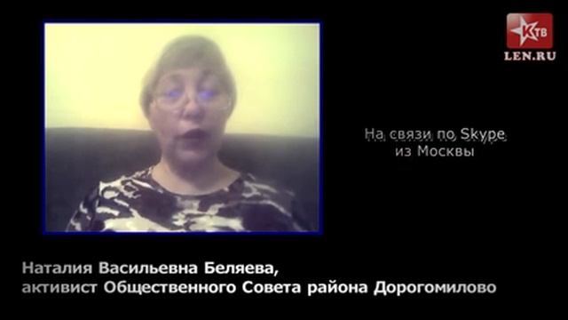 LenTV. Капремонт - это мошеничество по-крупному смотреть онлайн