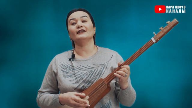ЭЛ АРАСЫНАН КАТУУ ЧЫККАН ЫРЧЫ Айнура Мамбеткулова элдик талант кыргызча ырлар комуз менен смотреть онлайн