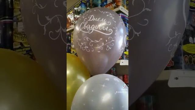 Студия НСК Композиция из шаров на свадьбу Классическая смотреть онлайн