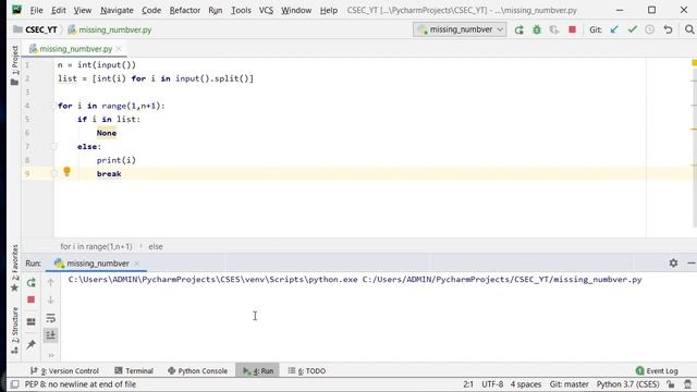 PYTHON Missing Number - CSES Introductory Problems #2 смотреть онлайн