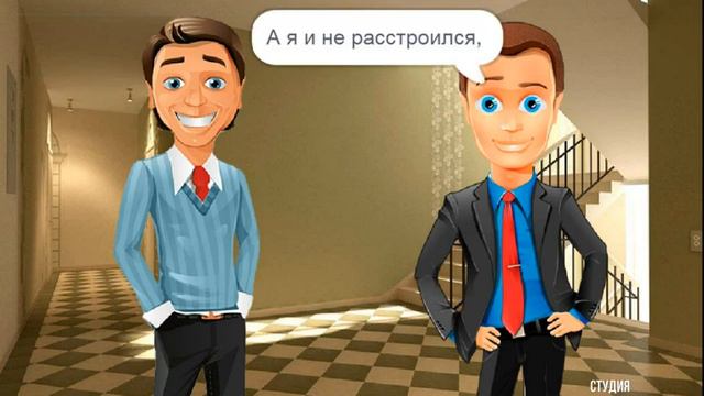 Никто смотреть онлайн