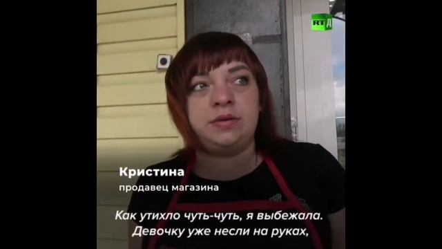 Ей было всего шесть дет смотреть онлайн