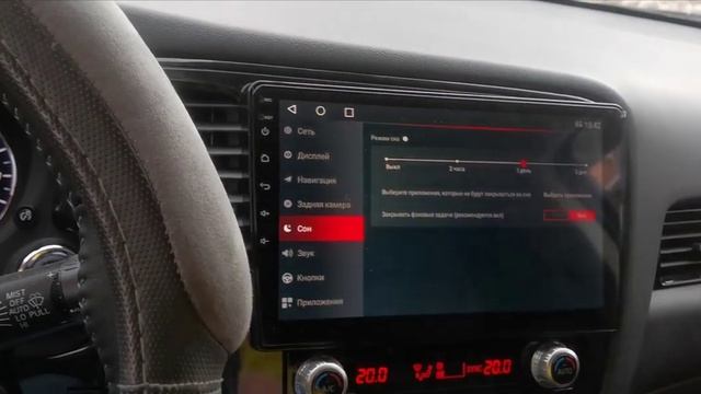 Автомагнитола Android Mistubishi Outlander 2020. Отзывы смотреть онлайн