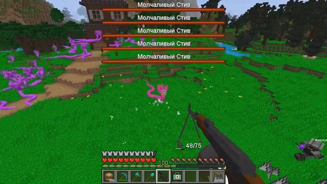 АРМИЯ 10000 МОЛЧАЛИВЫЙ СТИВ НАПАЛА НА ДОМ НУБА ПРО И ДЕВУШКИ В МАЙНКРАФТ! SILENT STEVE MINECRAFT смотреть онлайн