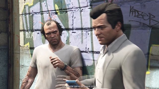 Можно ли забрать Canis Mesa от Merryweather переигрывая миссию «The Wrap Up»??? ► Grand Theft Auto