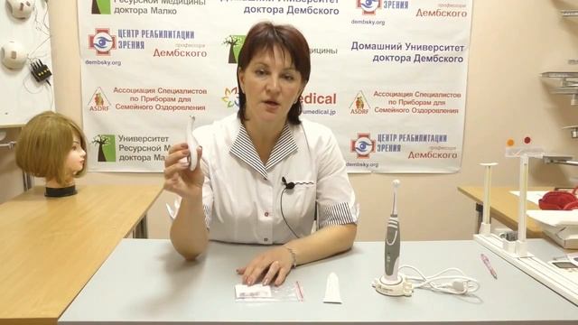 Массажер из зубной щетки. Как не потерять тонус век смотреть онлайн