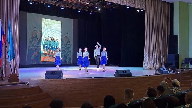 Танцевальный номер 